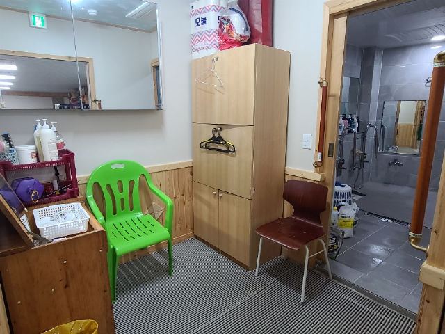 센텀효어르신데이케어센터 2022-10-12