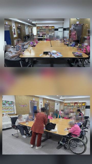 이레요양원 2026-10-01