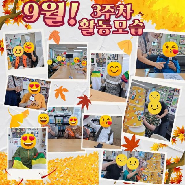 VIP요양원 2026-10-01