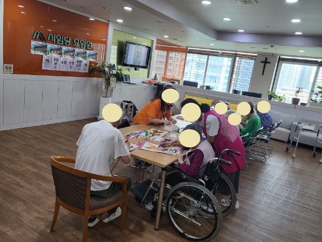 사임당요양원 2026-10-01