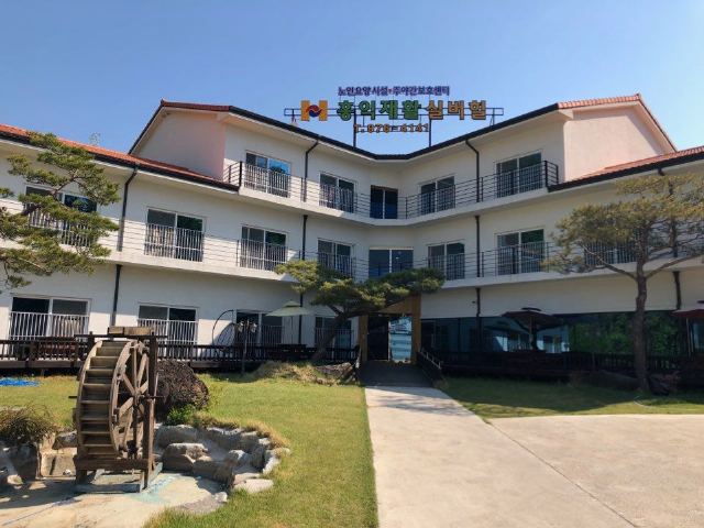 홍익재활실버힐 2019-07-20