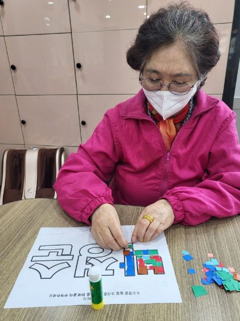 늘푸른실버홈노인복지센터 2023-12-06