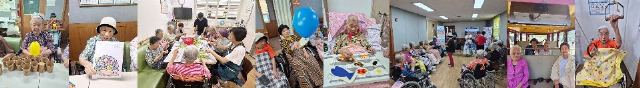 수원우리요양원 9월 2주 프로그램