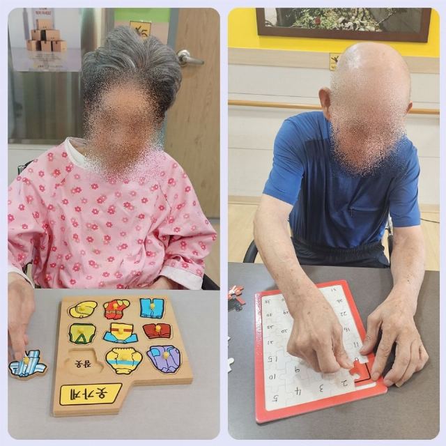 굿모닝실버빌 2026-10-01