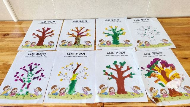 통영실버타운요양원 2026-10-01