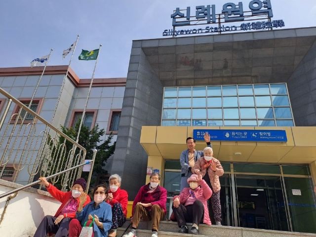 다솜요양센터 2026-03-11