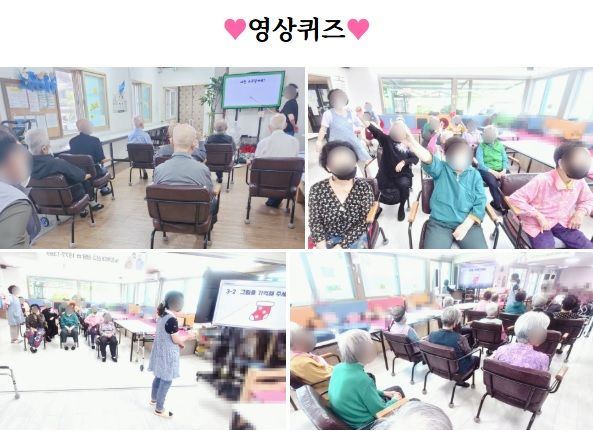 효 삼백재가센터 2026-10-02
