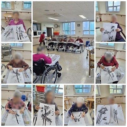 문경어르신마을 2026-10-02