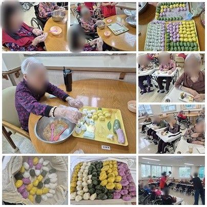 문경어르신마을 2026-10-02