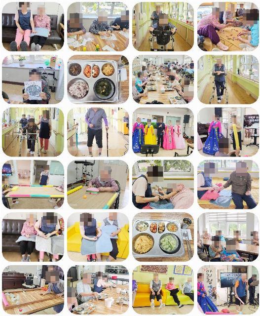 모서놀자학교어르신돌봄센터 2026-09-07