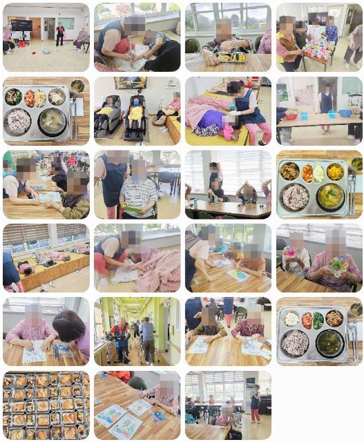 모서놀자학교어르신돌봄센터 2026-08-24