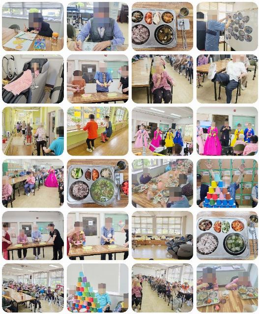 모서놀자학교어르신돌봄센터 2026-08-10