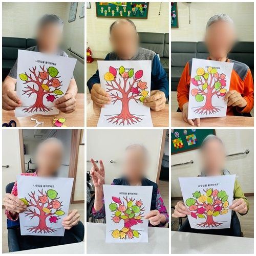 경남애노인전문요양원 2026-10-02