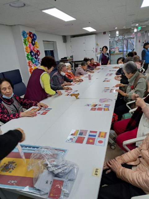 구립연희안산데이케어센터 2023-11-29