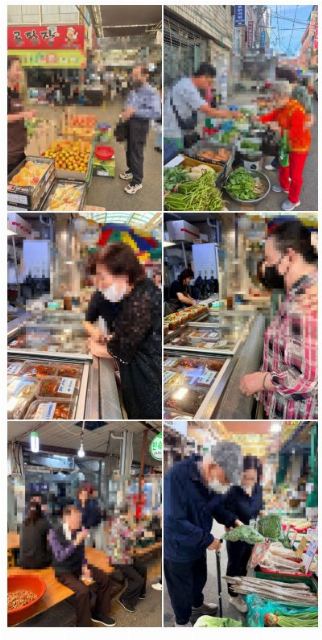 사회복지법인 광남새마을금고 복지재단 노인데이케어센터 2026-10-02