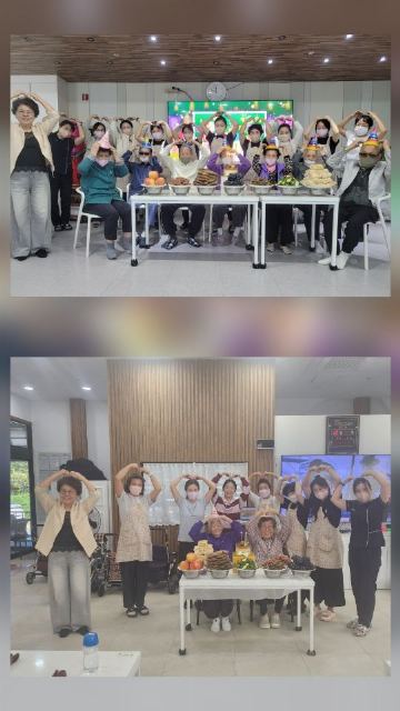 섬김힐링주간보호센터 2026-10-02