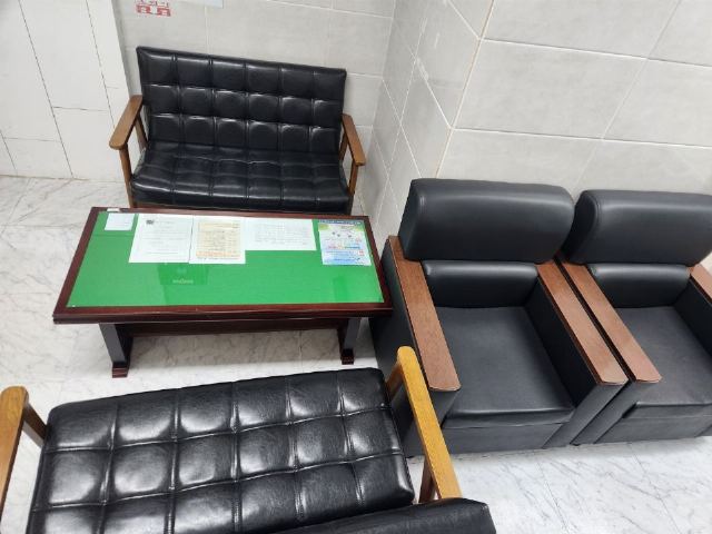 사랑채주간보호센터 2024-04-24