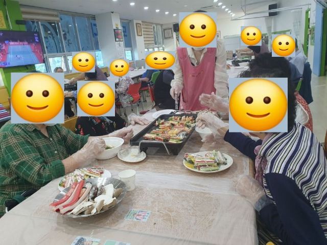 사랑키움주간보호센터 2026-10-03