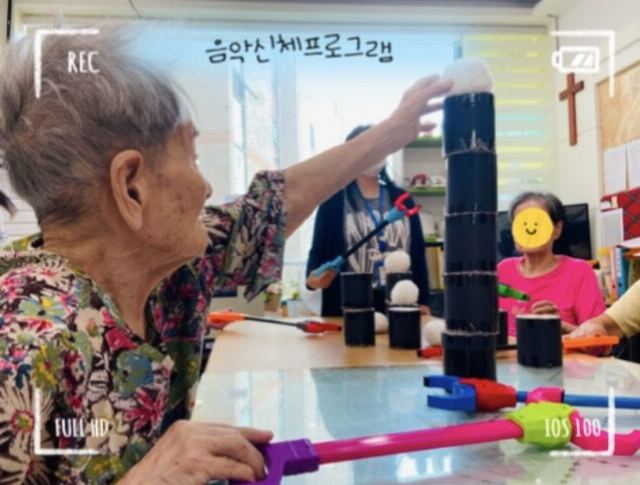 행복요양원 2026-10-03