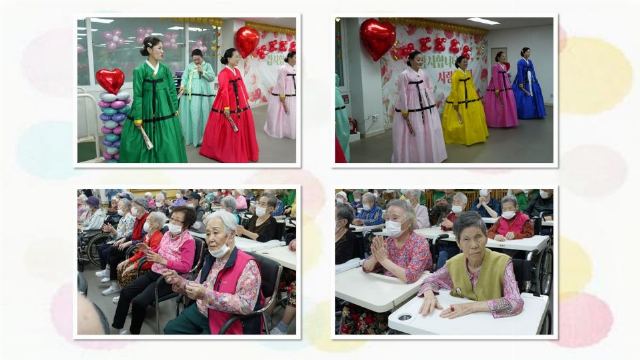 노블레스 요양원 노인의날 행사