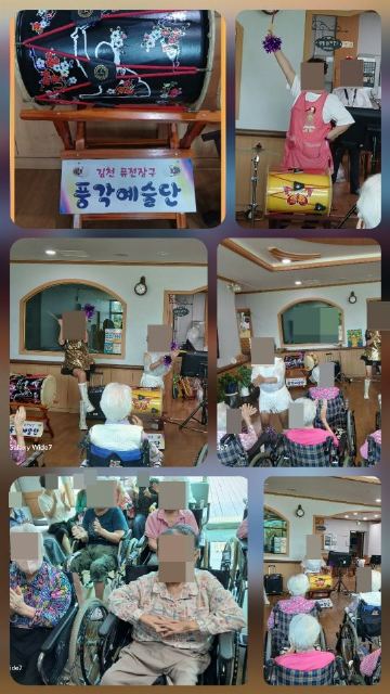 행복한동행노인요양원 2026-10-04