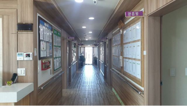 문경실버홈 2025-09-13