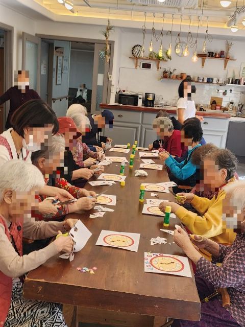 늘봄데이케어센터 2024-11-07