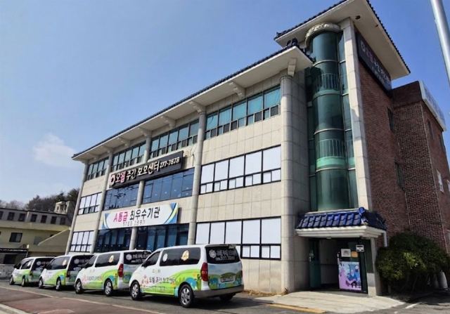 오월주간보호센터 2026-03-26