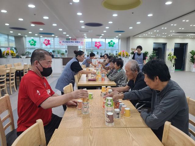 땅끝 주사랑 주간보호센터 2026-10-05