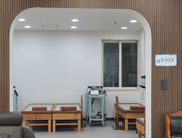 땅끝 주사랑 주간보호센터 2026-10-05