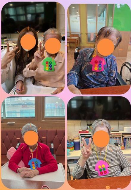 호원 사랑마루 요양원 2026-10-05