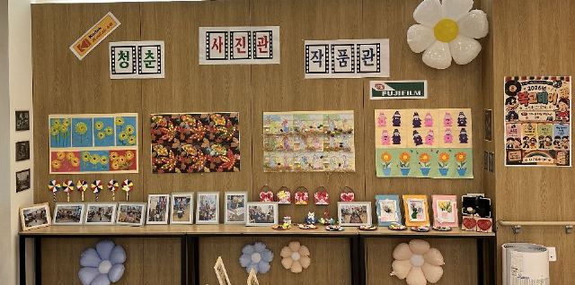 KB골든라이프케어 은평 케어센터 2026-10-05
