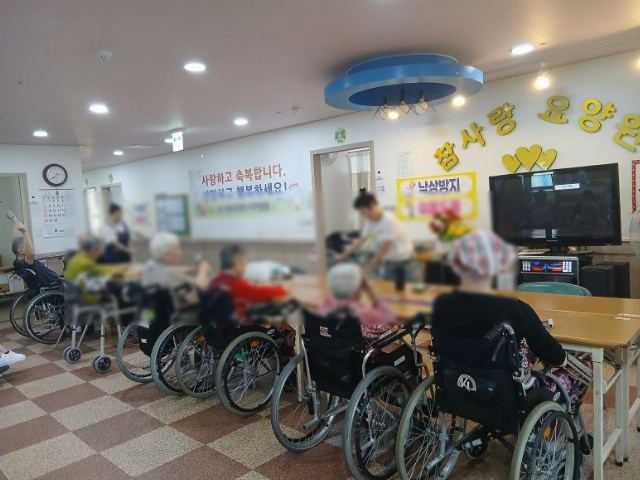 참사랑요양원 2026-10-06