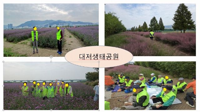 라움데이케어센터 2026-10-06