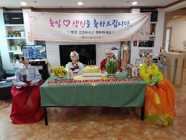 월명성모의 집 노인전문요양원 2026-10-06