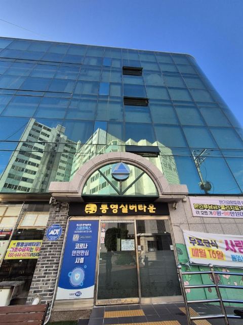 통영실버타운요양원 2025-07-21