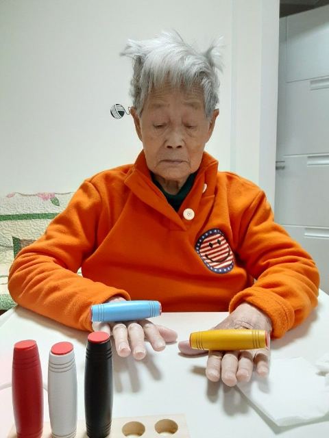 나섬요양원 인지능력향상 프로그램_위젯 ...