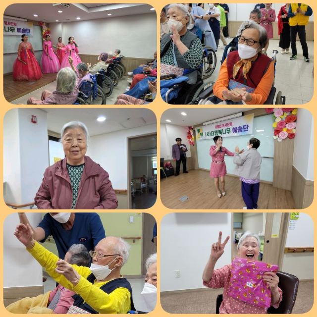 성남요양원 2026-10-06