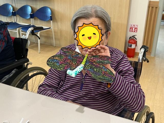 (고양)어울림요양원 2024-04-12