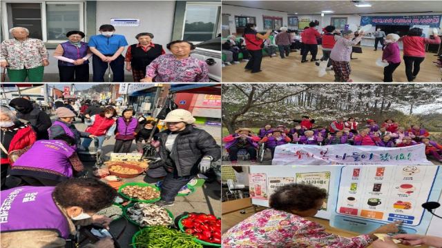 함열 한마음주간보호센터 2026-09-16