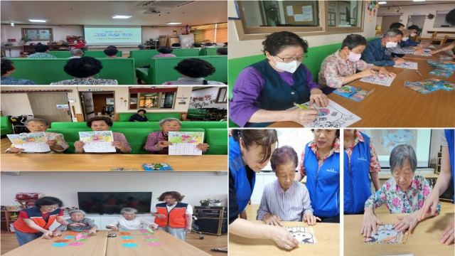 함열 한마음주간보호센터 2023-12-14