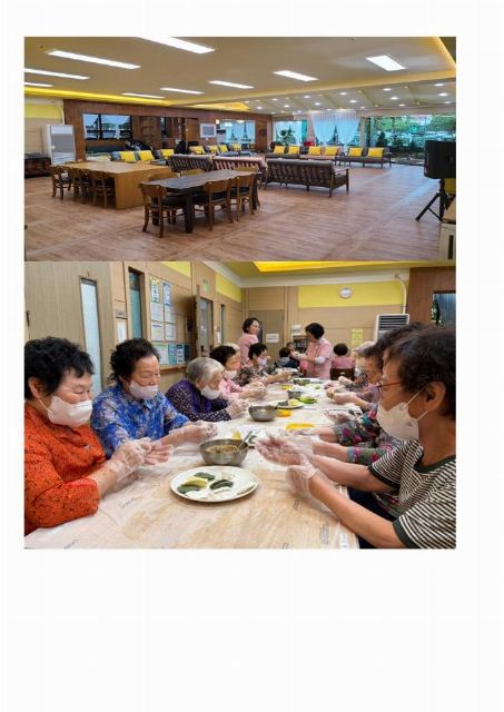 한아름주야간보호센터 2026-10-06