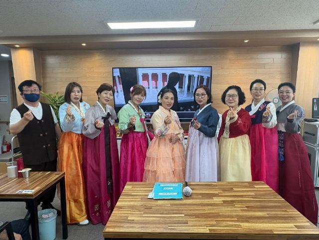 굿모닝주야간보호센터 2025-02-21