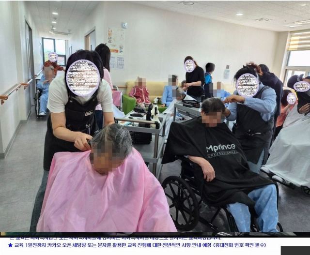 (주)늘품부모요양원 2026-10-06