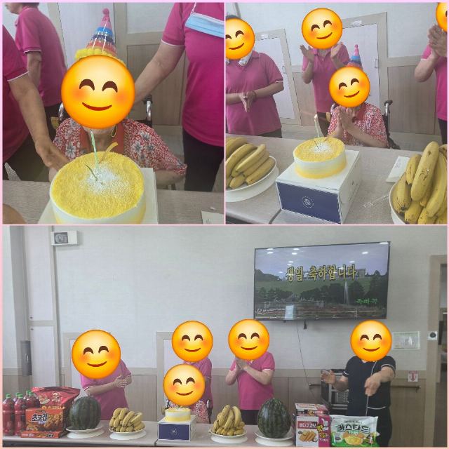 (유성)플래티늄요양원 2026-07-24