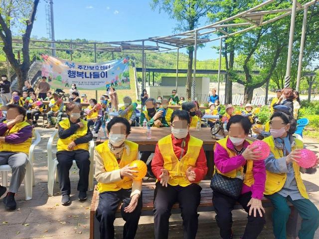 청춘주간보호센터 2026-10-07