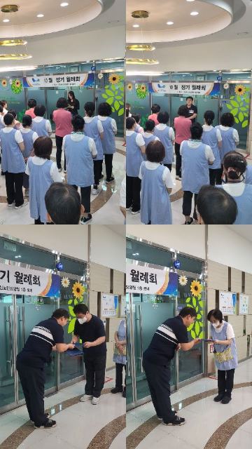한신노인요양원 2026-10-07
