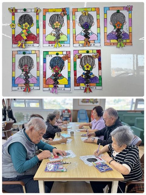 힘찬재활주간보호센터 2026-09-30