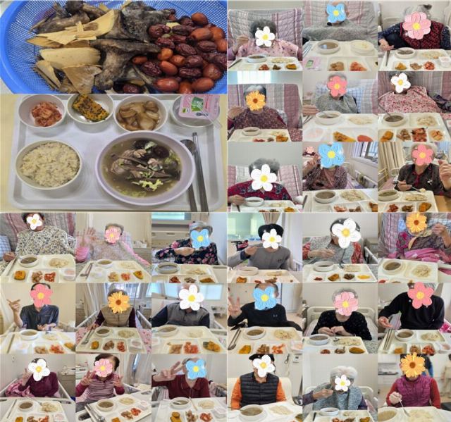 실버스테이요양원 2026년 10월 맛있는데 ...