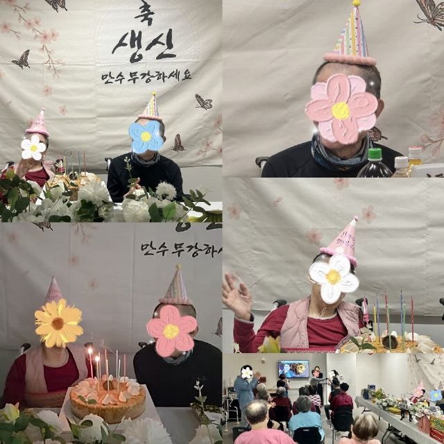 실버스테이요양원 2026-10-08